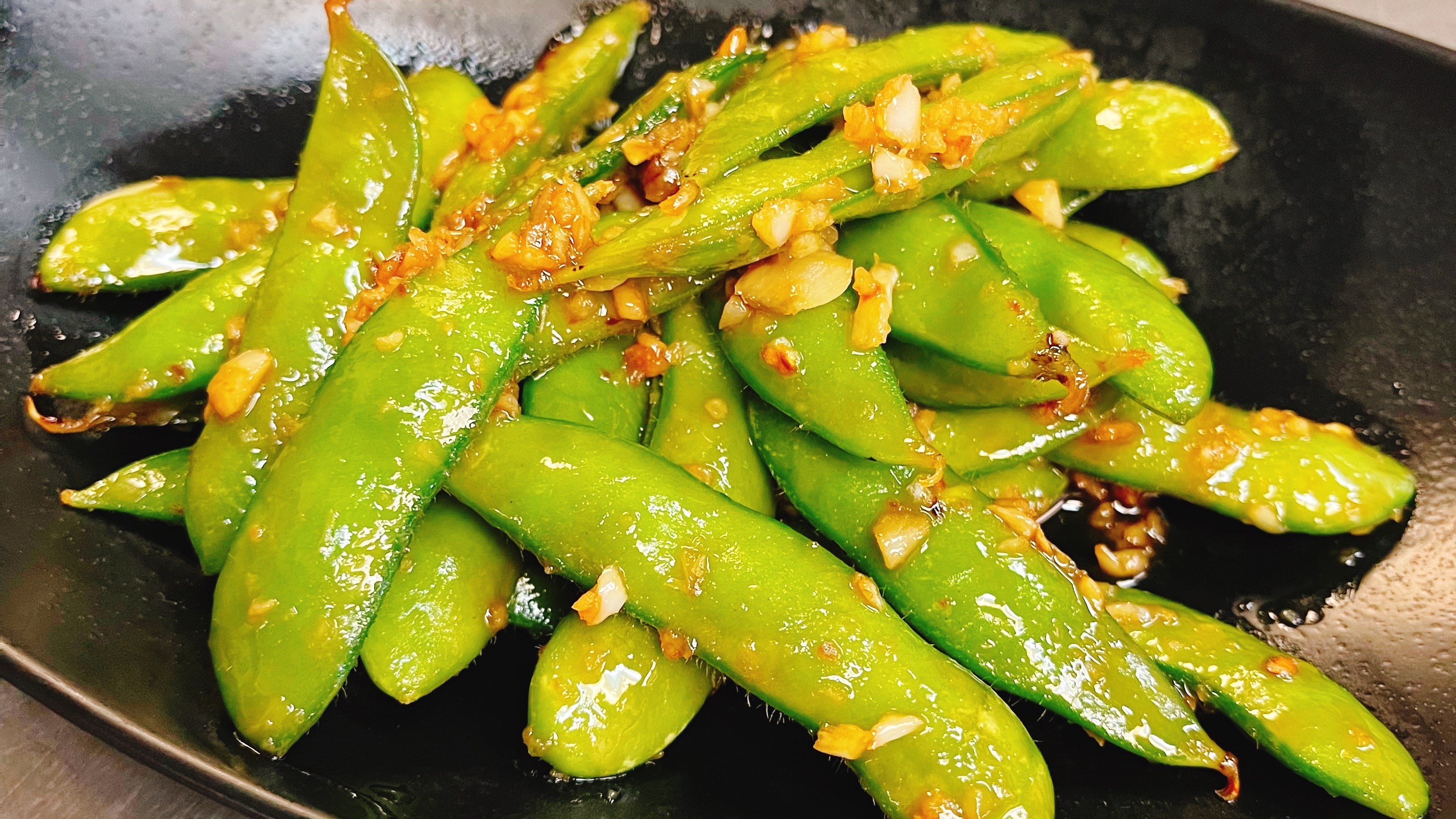 Garlic Edamame